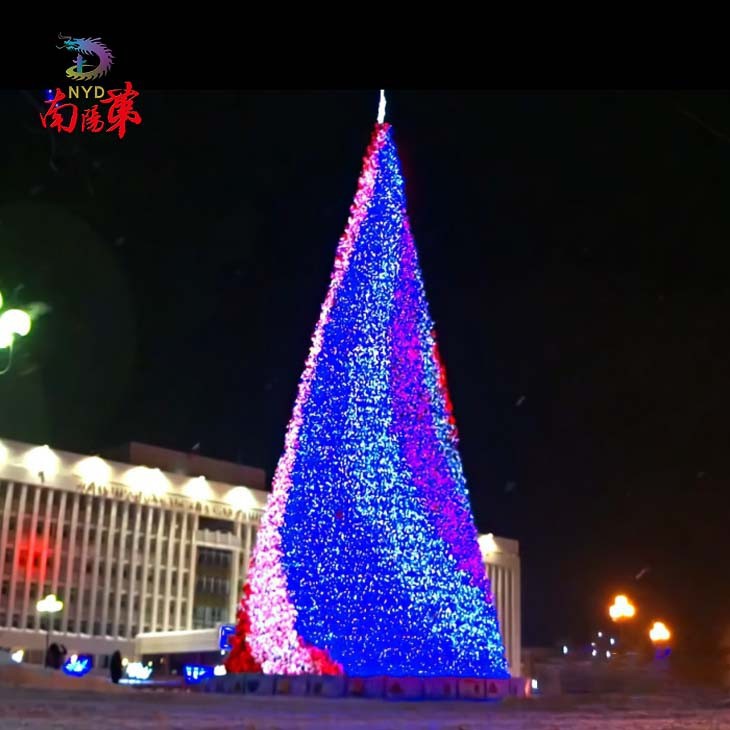 Giant Color Changing Christmas Tree for Central Park