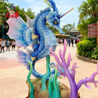 Kangas Sea Animal Lyhdyt Merikoristeet